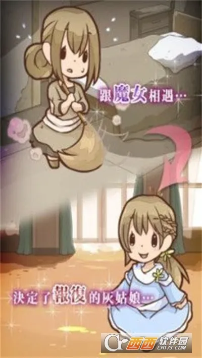 �ҹ��︴��2026���°汾v1 �ֻ���