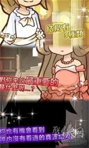 �ҹ��︴��2026���°汾v1 �ֻ���