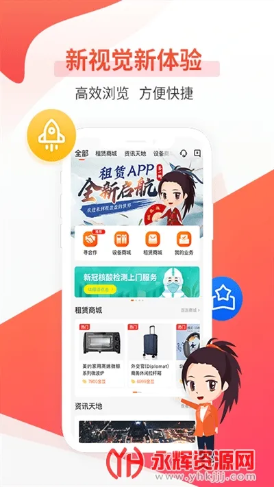 ƽ������