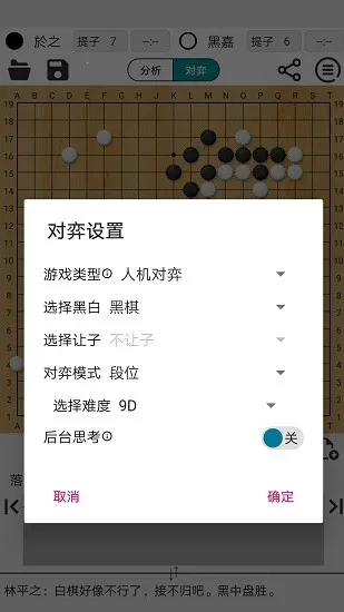 ��Q��׿���ֻ���v4.1.5 ��Ѱ�