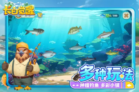 ���׾���v1.1.0 �ٷ�����