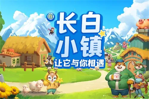 ���׾���v1.1.0 �ٷ�����