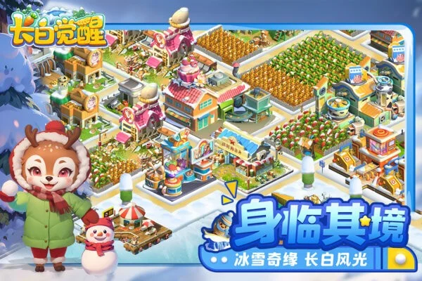 ���׾���v1.1.0 �ٷ�����