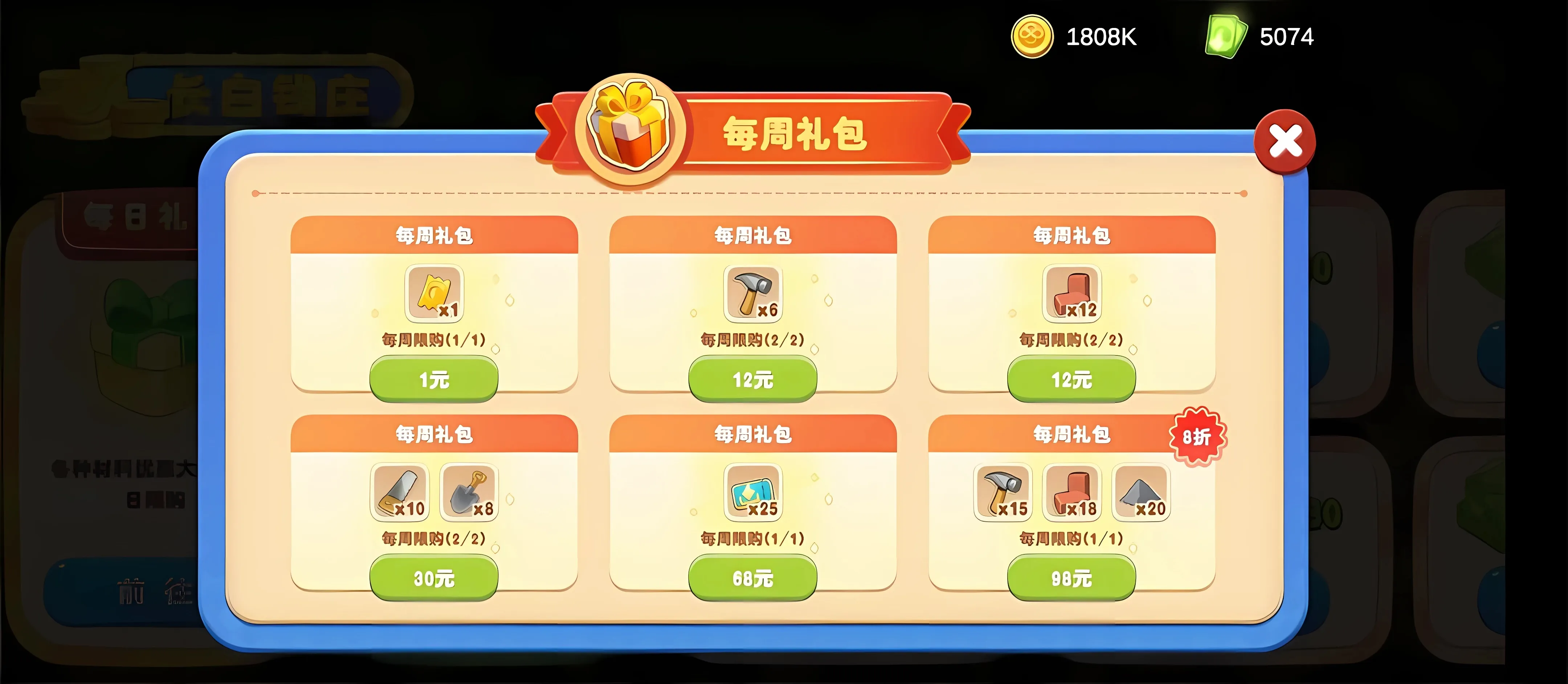 ���׾���