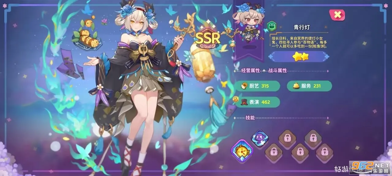 �ξ�ʳ��2026�ٷ�����