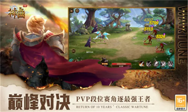 ����H5v1.1.5 ��Ѱ�