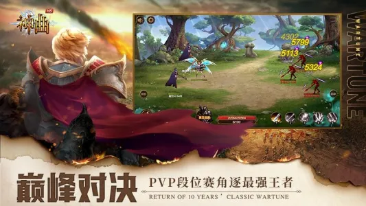 ����H5v1.1.5 ��Ѱ�