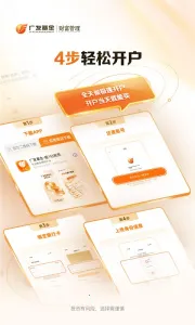 �㷢����2026���ذ�װv6.5.0 ��Ѱ�