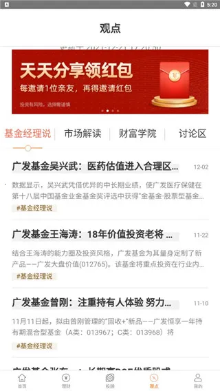 �㷢����2026���ذ�װ