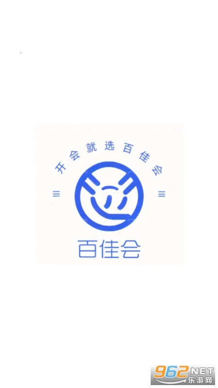 �ټѻ�2026�ٷ�����v2.0.0 �ֻ���