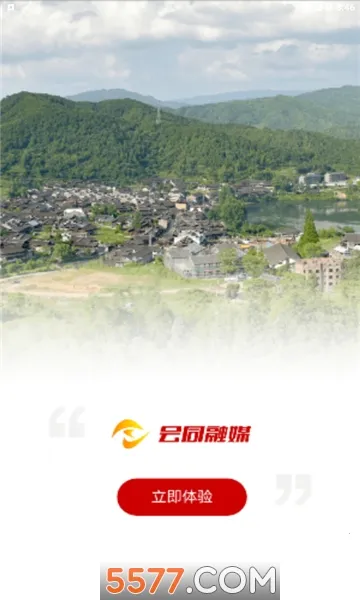 ��ͬ��ý2026���°汾v2.3 ��׿��