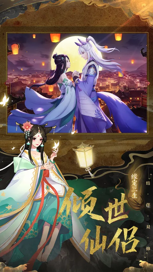 ������v1.0.6 ��Ѱ�