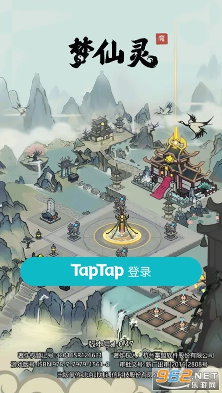 ������v1.0.6 ��Ѱ�