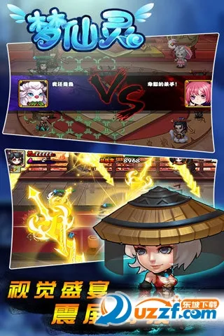 ������v1.0.6 ��Ѱ�