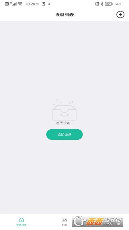 AZcamv1.1.3 ��Ѱ�