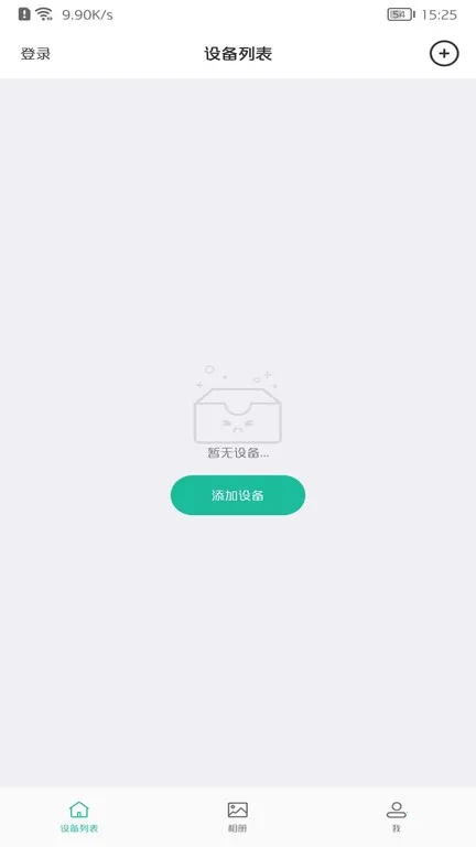 AZcamv1.1.3 ��Ѱ�