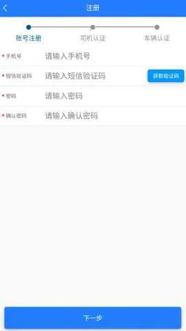 ��ú����׿���ֻ���