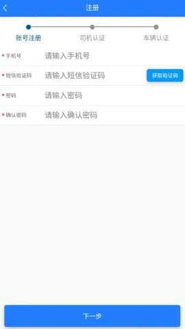 ��ú����׿���ֻ���v3.1 �ٷ�����