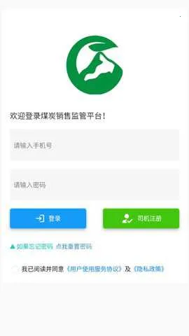 ��ú����׿���ֻ���v3.1 �ٷ�����