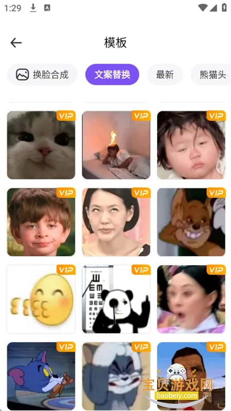 �����Pͼ����2026�ٷ�����v1.0.1 ��Ѱ�