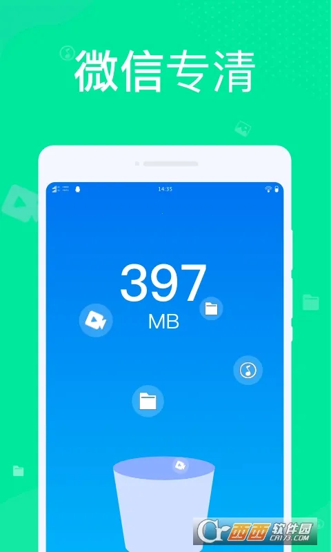 �������������ֻ���v1.0.2 �ٷ�����