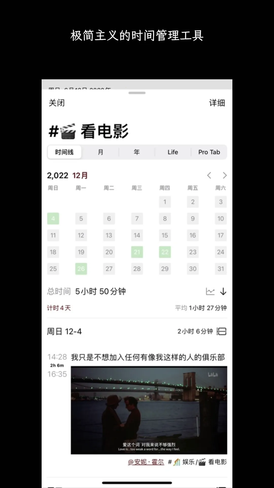 3x3ʱ�����v1.7.3 �ֻ���