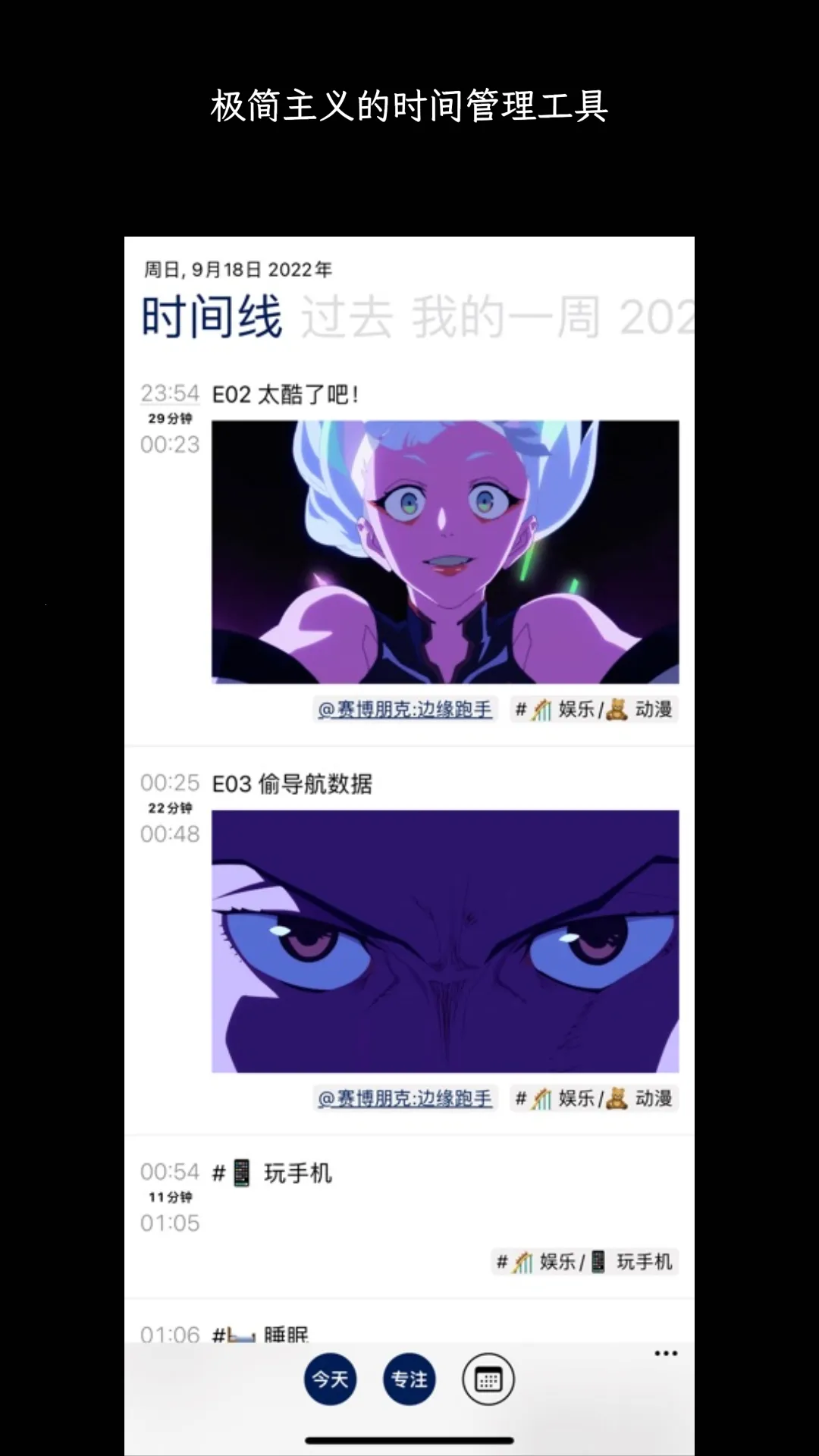 3x3ʱ�����v1.7.3 �ֻ���