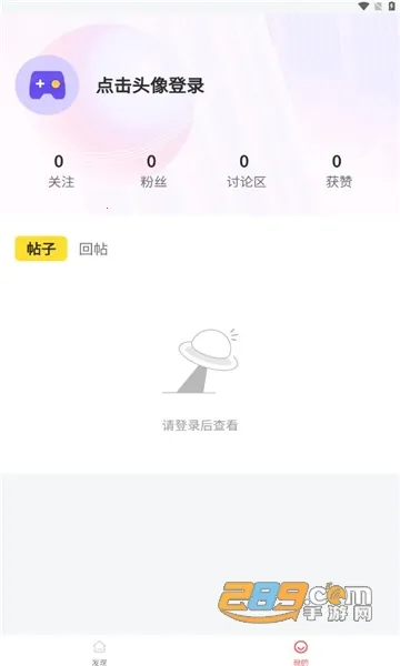 ֱ�Ӻ��������ֻ���v1.0.0.16 ��Ѱ�