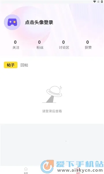 ֱ�Ӻ��������ֻ���v1.0.0.16 ��Ѱ�