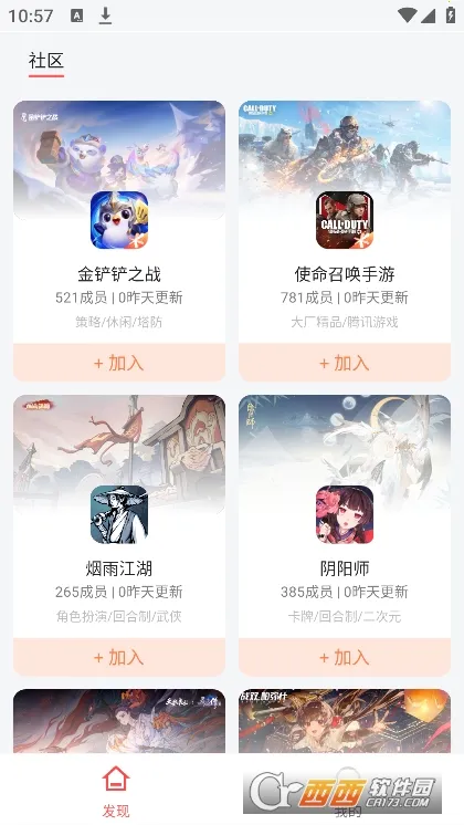 ֱ�Ӻ��������ֻ���v1.0.0.16 ��Ѱ�