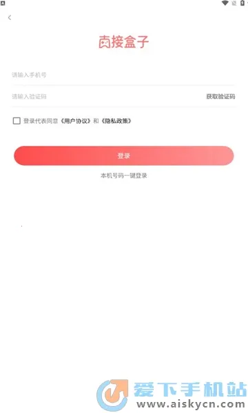 ֱ�Ӻ��������ֻ���