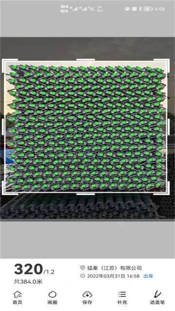 �������ֹ�2026�ٷ����°汾v6.0.57 ��׿��