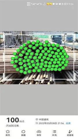 �������ֹ�2026�ٷ����°汾v6.0.57 ��׿��