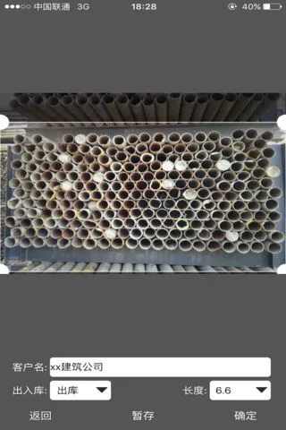 �������ֹ�2026�ٷ����°汾v6.0.57 ��׿��