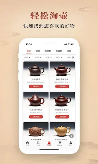 �Ժ���2026�ٷ����°汾