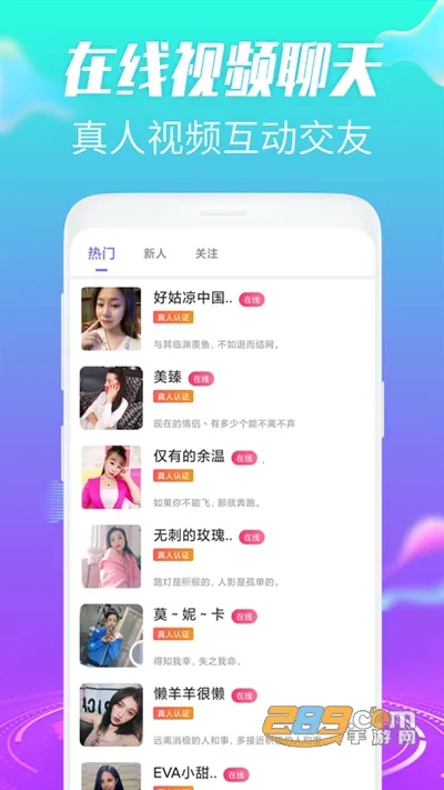 ��Ȥ������Ƶ����2026���°汾