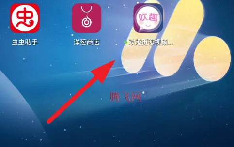 ��Ȥ������Ƶ����2026���°汾