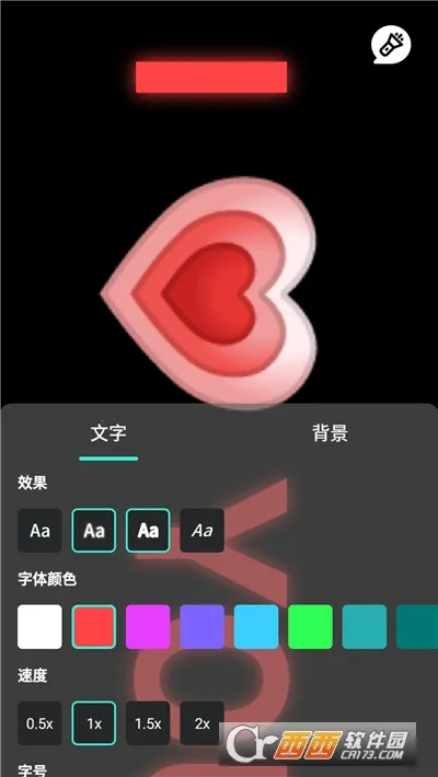 �����ֵ�Ͳv3.0.1 ��׿��