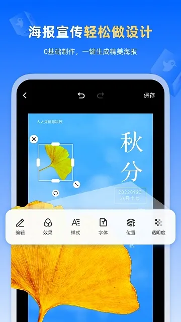 ������v3.7.5 �ٷ�����