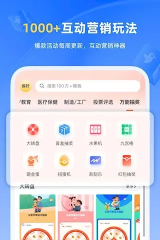 ������v3.7.5 �ٷ�����