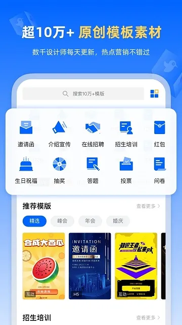 ������v3.7.5 �ٷ�����