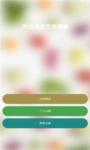 ũ������2026���°汾v2.4.7 �ٷ�����