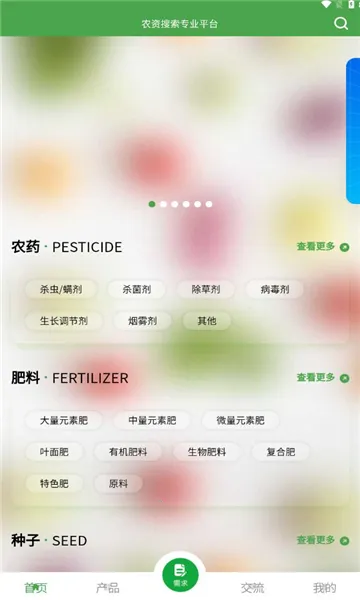 ũ������2026���°汾v2.4.7 �ٷ�����