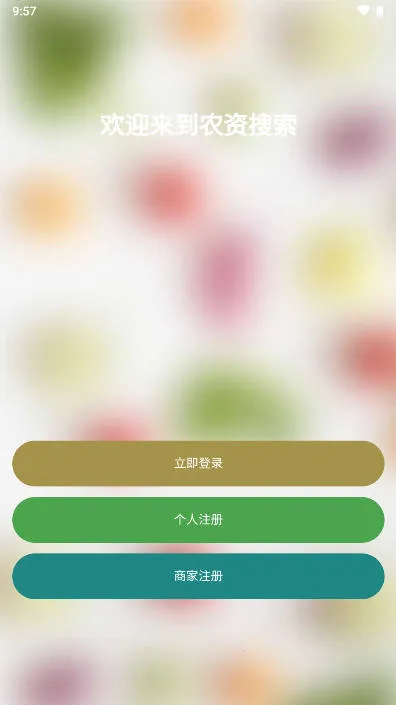 ũ������2026���°汾v2.4.7 �ٷ�����