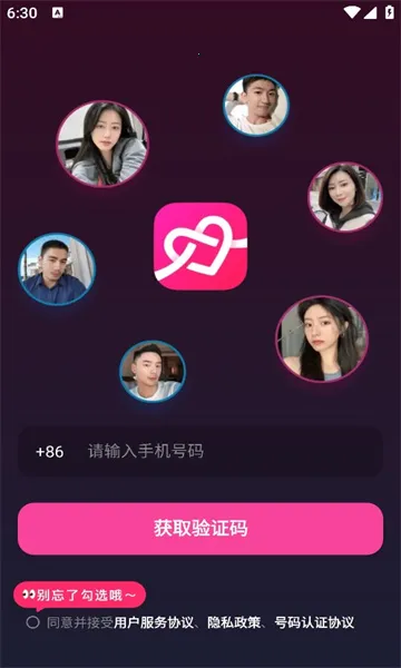 ů������v1.3.8 �ٷ�����