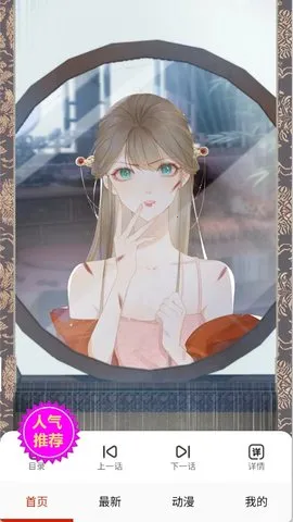 ů������v1.3.8 �ٷ�����