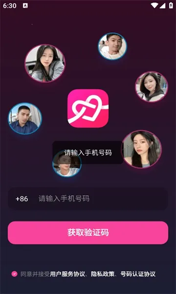 ů������v1.3.8 �ٷ�����