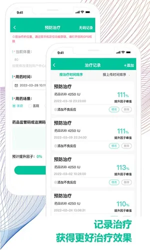 Ѫ��֮�Ұ�׿���ֻ���