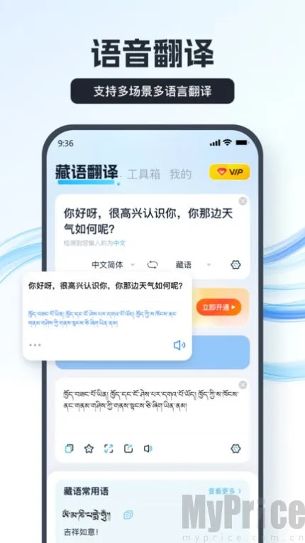 ���﷭����