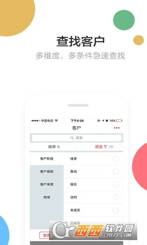 �������v6.6.8 ��׿��